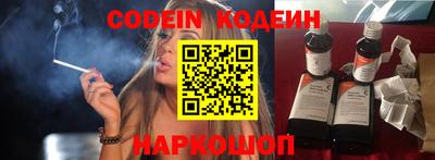 мефедрон VHQ Бузулук