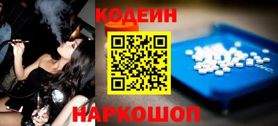 дмт Будённовск