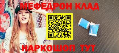 дмт Будённовск