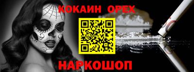 дмт Будённовск