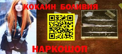 дмт Будённовск