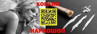 мефедрон VHQ Бузулук