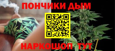 ПСИЛОЦИБИНОВЫЕ ГРИБЫ Можга