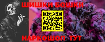 гидропоника Бугуруслан