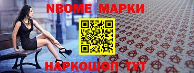 дмт Будённовск