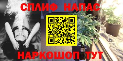 СК Можайск