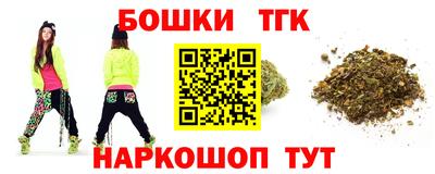 дмт Будённовск