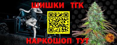 дмт Будённовск