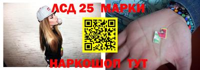 гидропоника Бугуруслан