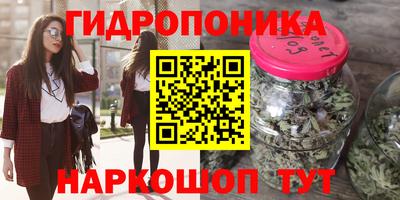 мефедрон VHQ Бузулук
