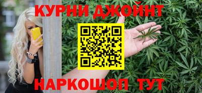 гидропоника Бугуруслан