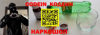 гидропоника Бугуруслан