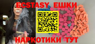 дмт Будённовск