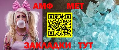 гидропоника Бугуруслан