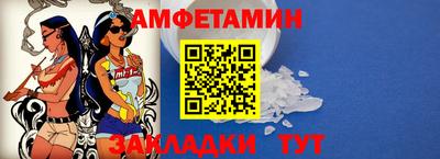 гидропоника Бугуруслан