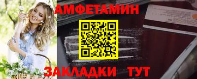 гидропоника Бугуруслан