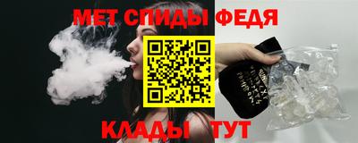 дмт Будённовск