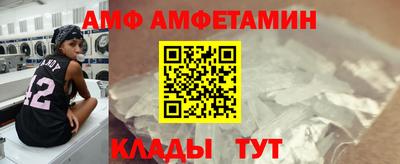 гидропоника Бугуруслан