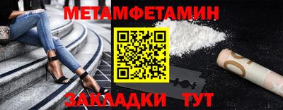 дмт Будённовск