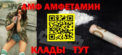 мефедрон VHQ Бузулук