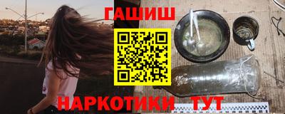 кокаин колумбия Моздок