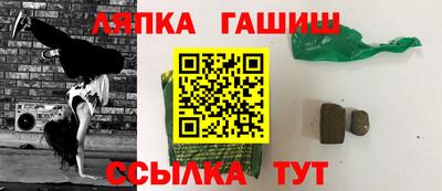 дмт Будённовск