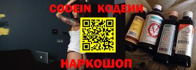 мефедрон VHQ Бузулук
