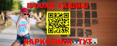 дмт Будённовск