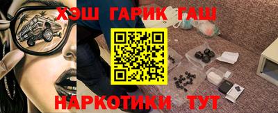 мефедрон VHQ Бузулук